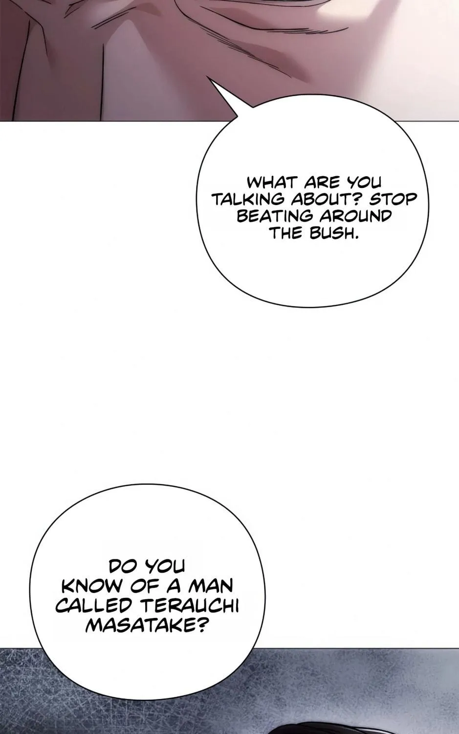 Read Artifact Reading Appraiser chapter 18 image 94 on Lezhin