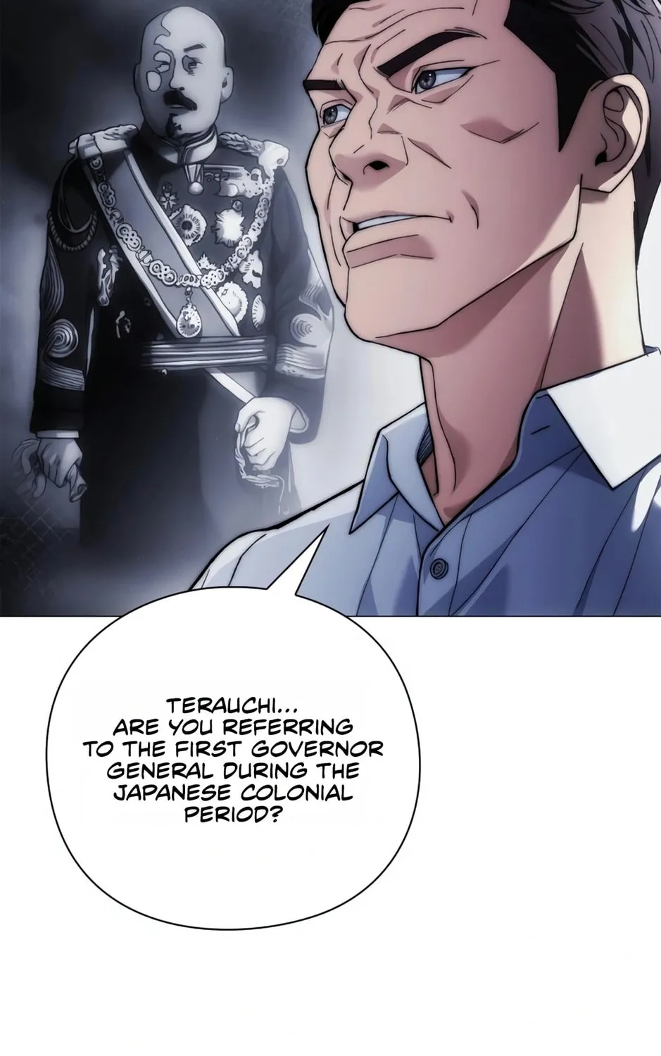 Read Artifact Reading Appraiser chapter 18 image 96 on Lezhin