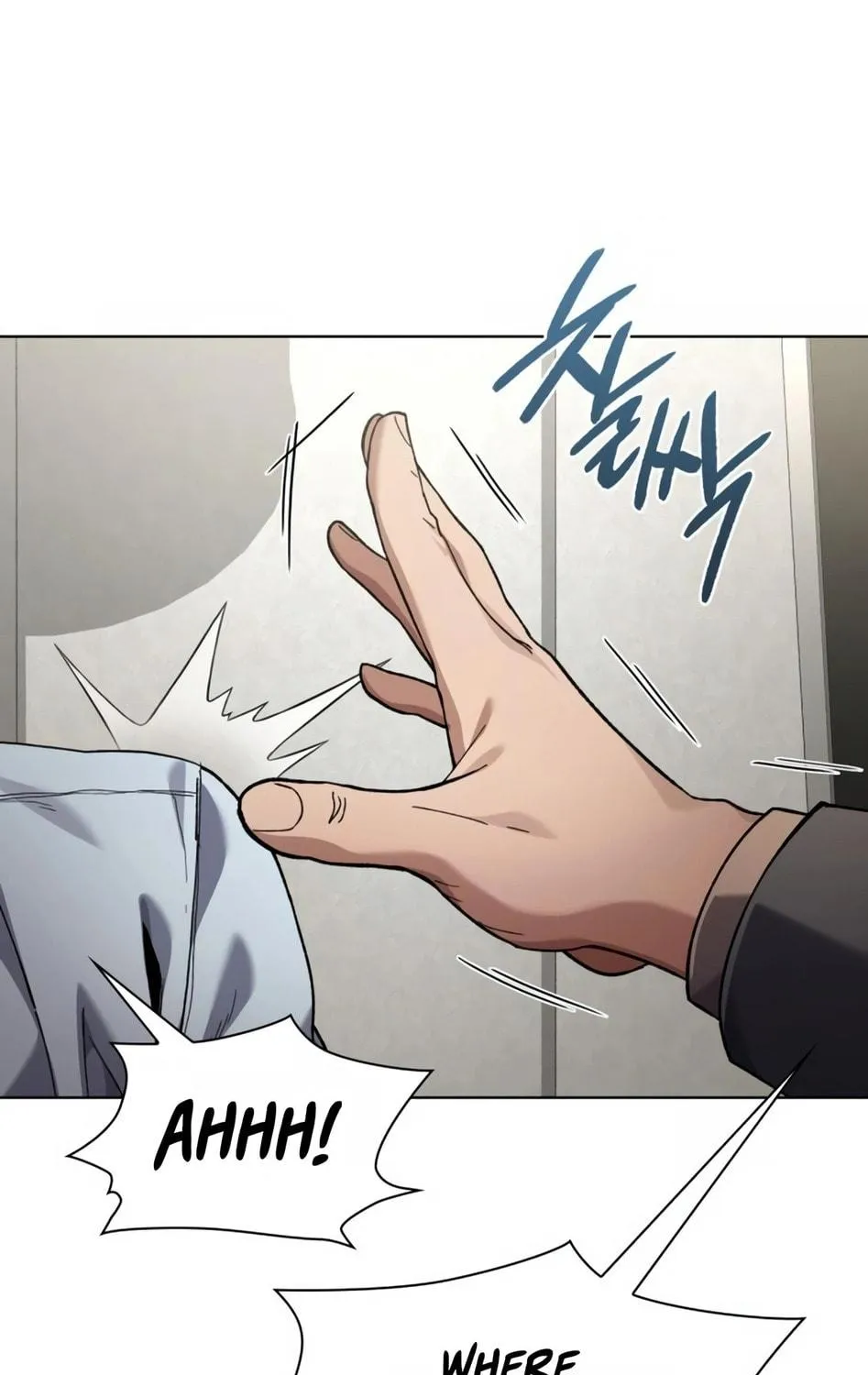 Read Artifact Reading Appraiser chapter 19 image 108 on Lezhin