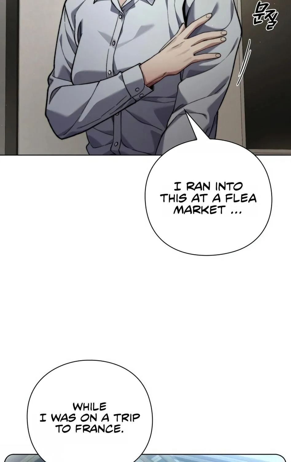 Read Artifact Reading Appraiser chapter 19 image 112 on Lezhin