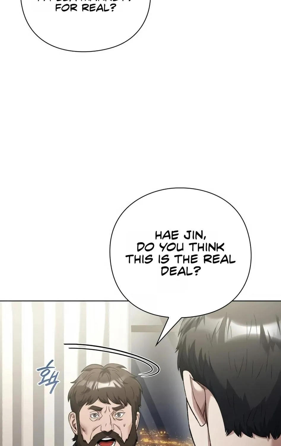 Read Artifact Reading Appraiser chapter 19 image 118 on Lezhin