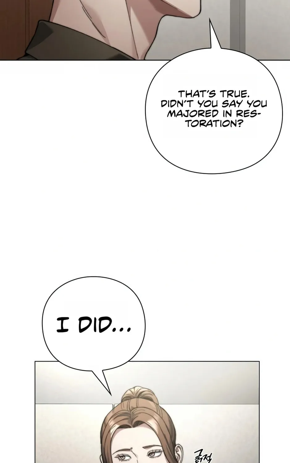 Read Artifact Reading Appraiser chapter 19 image 126 on Lezhin