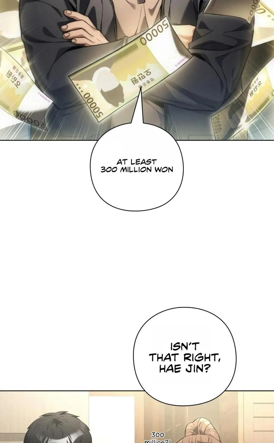 Read Artifact Reading Appraiser chapter 19 image 148 on Lezhin
