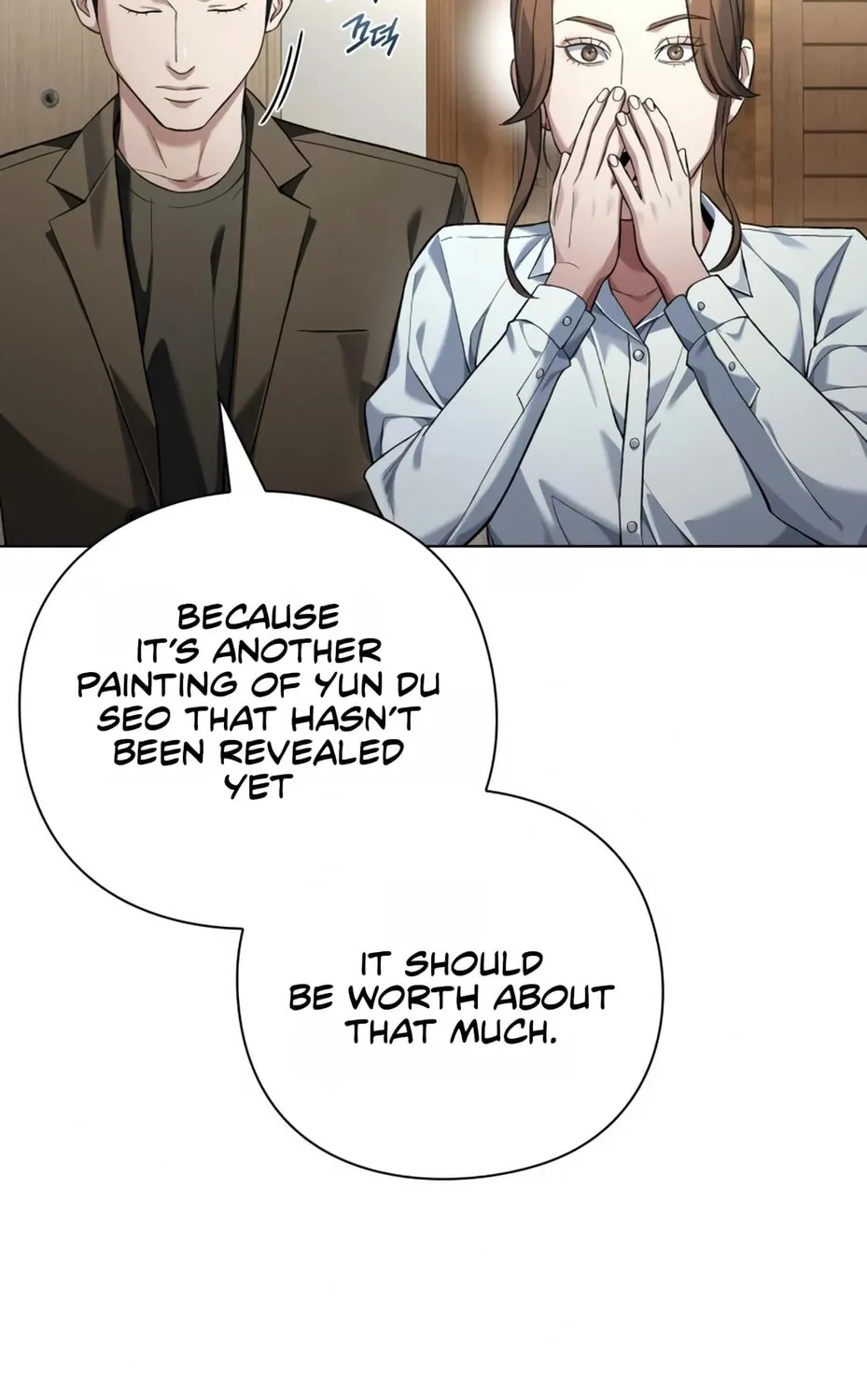 Read Artifact Reading Appraiser chapter 19 image 150 on Lezhin