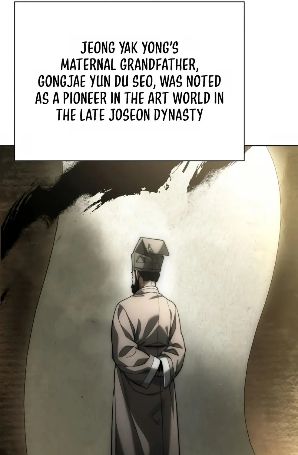 Read Artifact Reading Appraiser chapter 19 image 152 on Lezhin