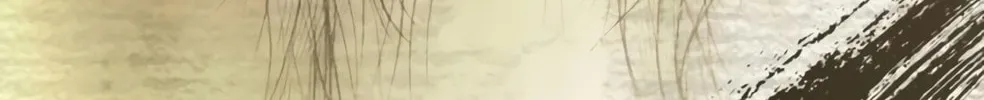 Read Artifact Reading Appraiser chapter 19 image 157 on Lezhin