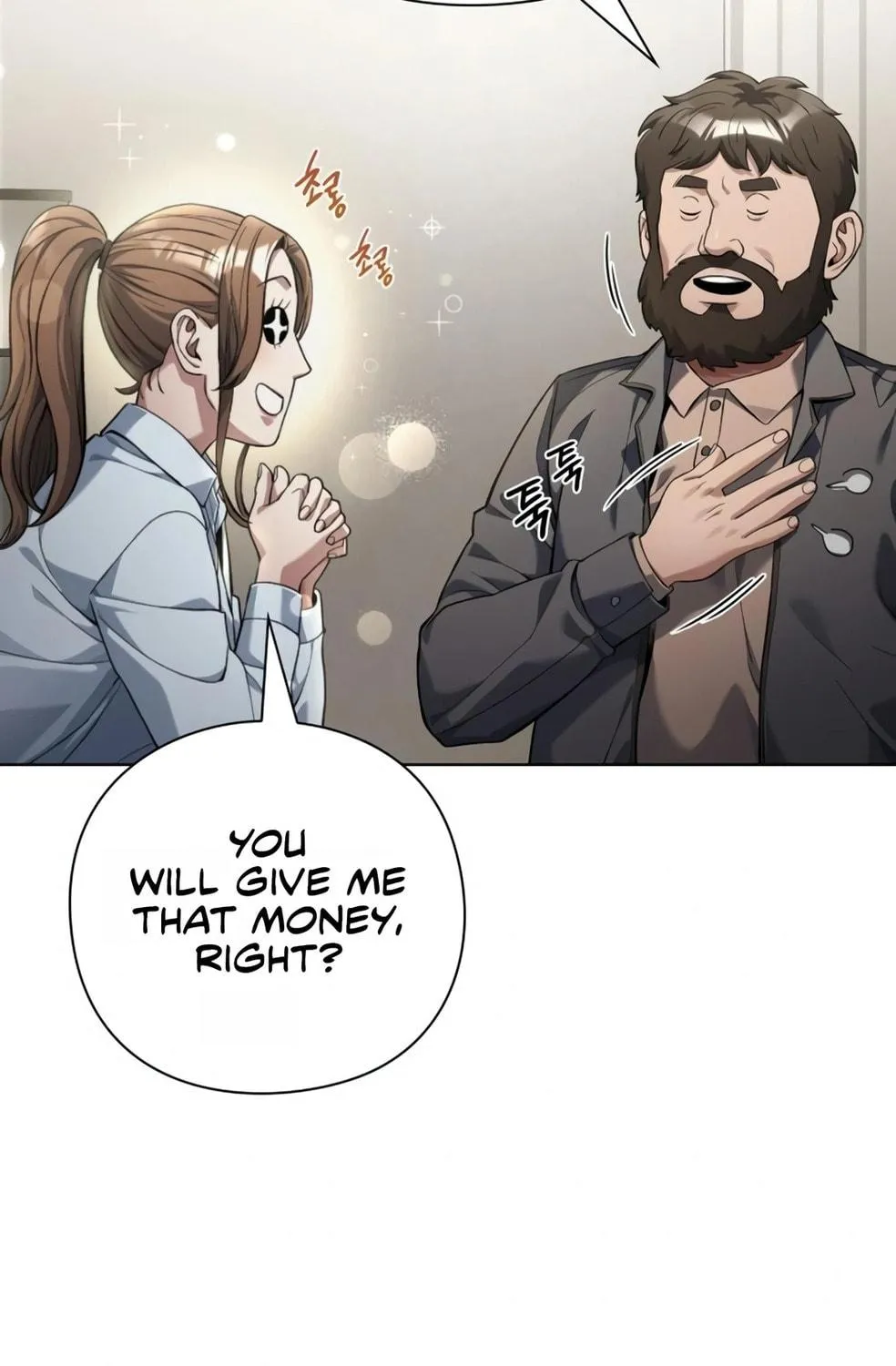 Read Artifact Reading Appraiser chapter 19 image 160 on Lezhin
