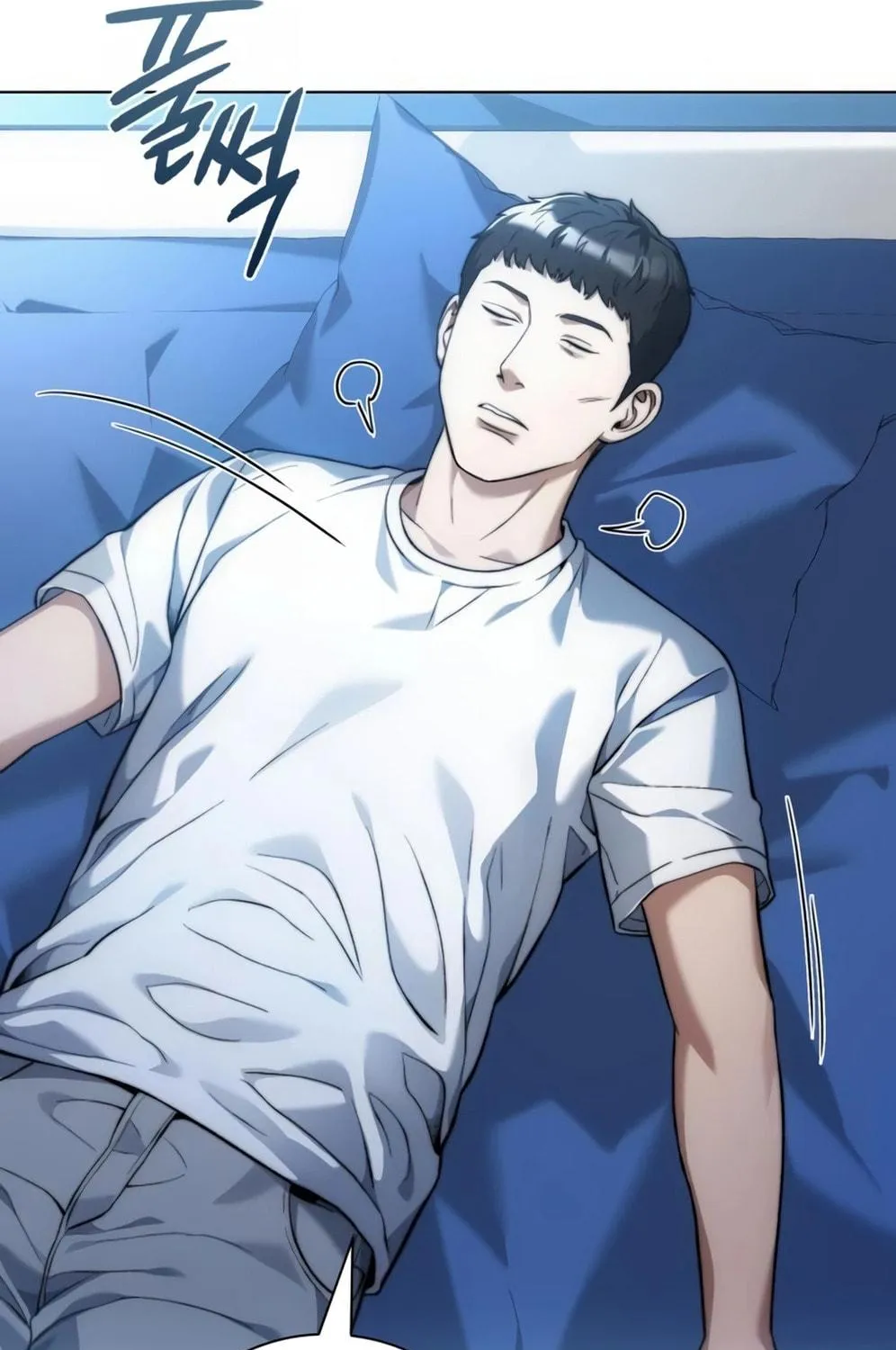 Read Artifact Reading Appraiser chapter 19 image 168 on Lezhin