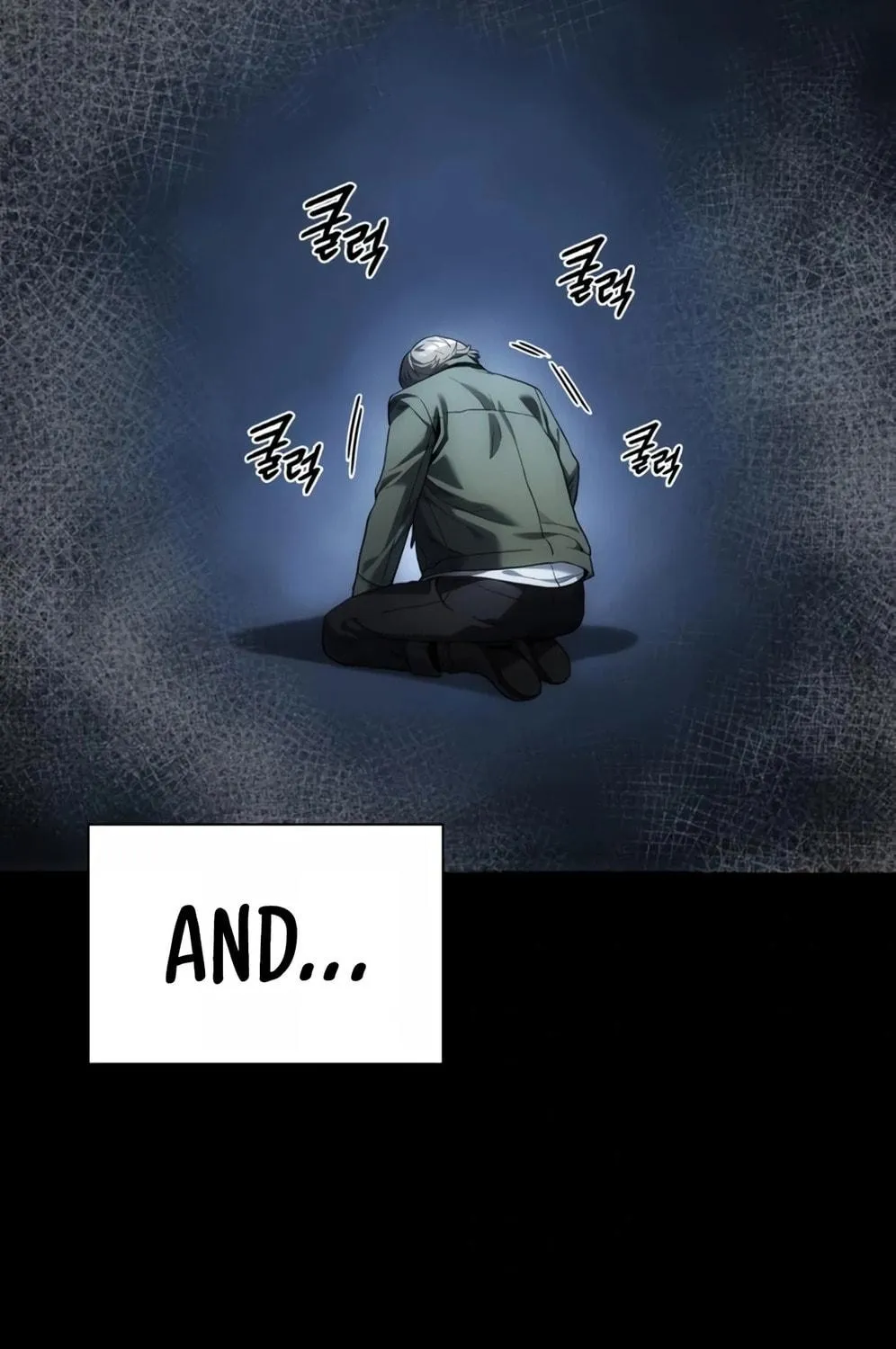 Read Artifact Reading Appraiser chapter 19 image 178 on Lezhin