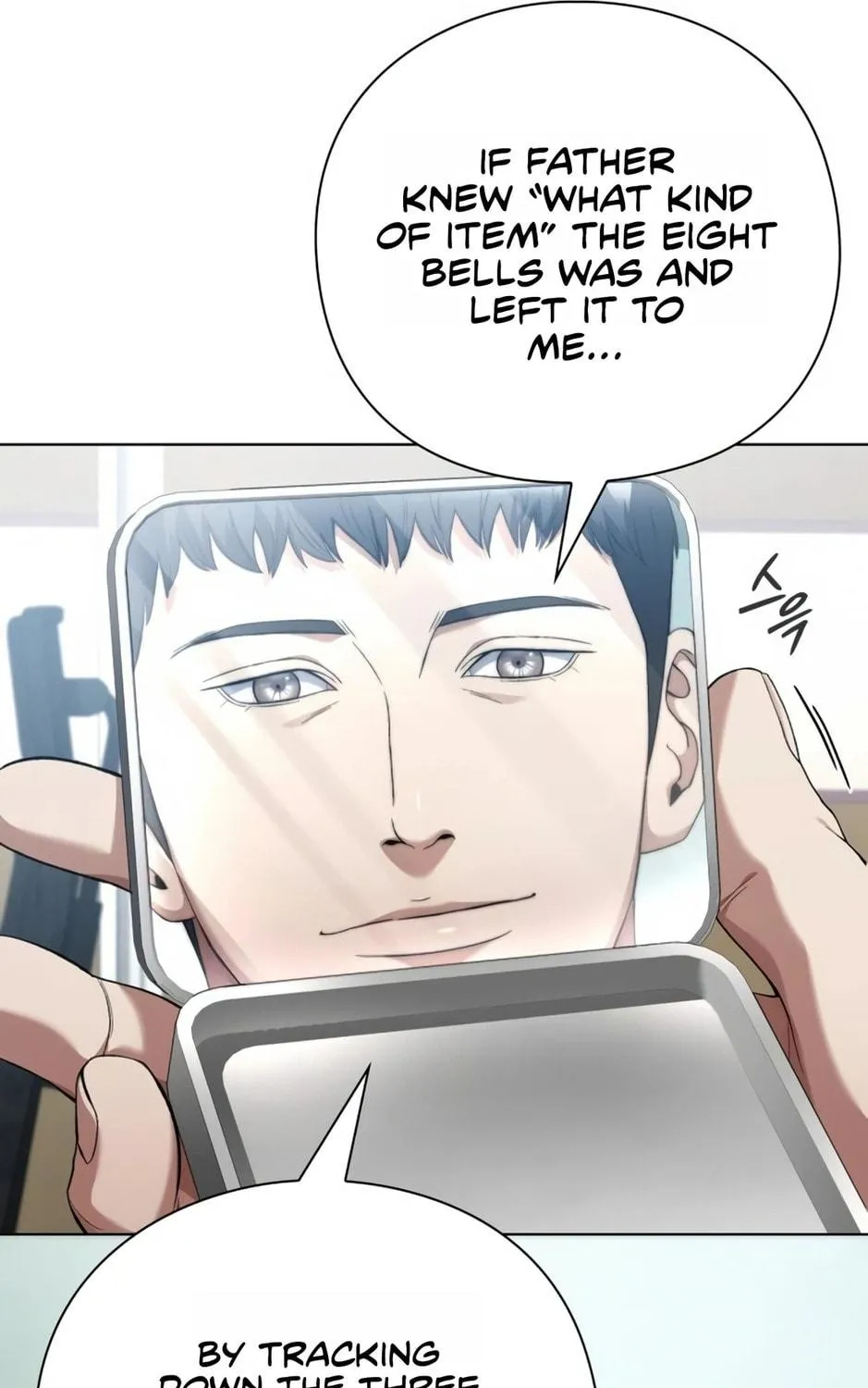 Read Artifact Reading Appraiser chapter 19 image 184 on Lezhin