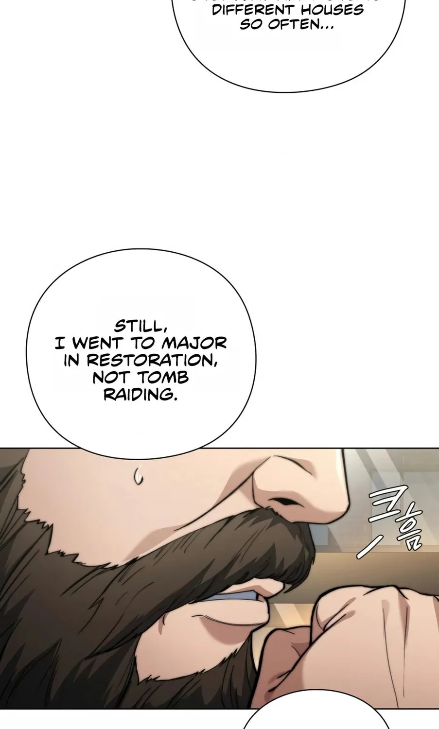 Read Artifact Reading Appraiser chapter 19 image 20 on Lezhin