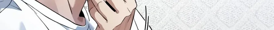 Read Artifact Reading Appraiser chapter 19 image 205 on Lezhin