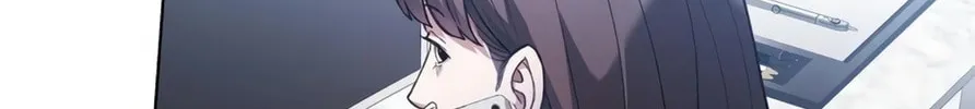 Read Artifact Reading Appraiser chapter 19 image 207 on Lezhin