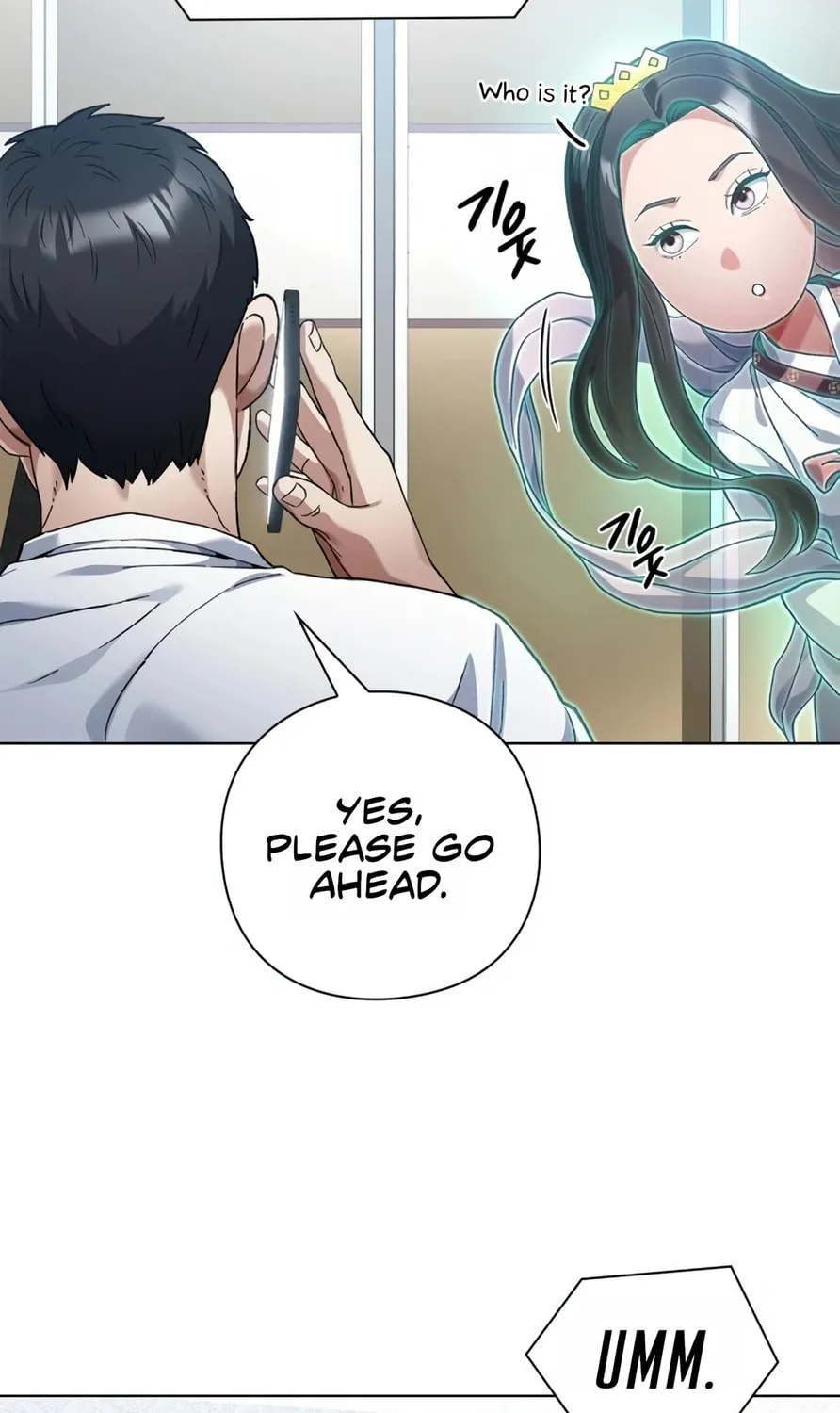 Read Artifact Reading Appraiser chapter 19 image 210 on Lezhin