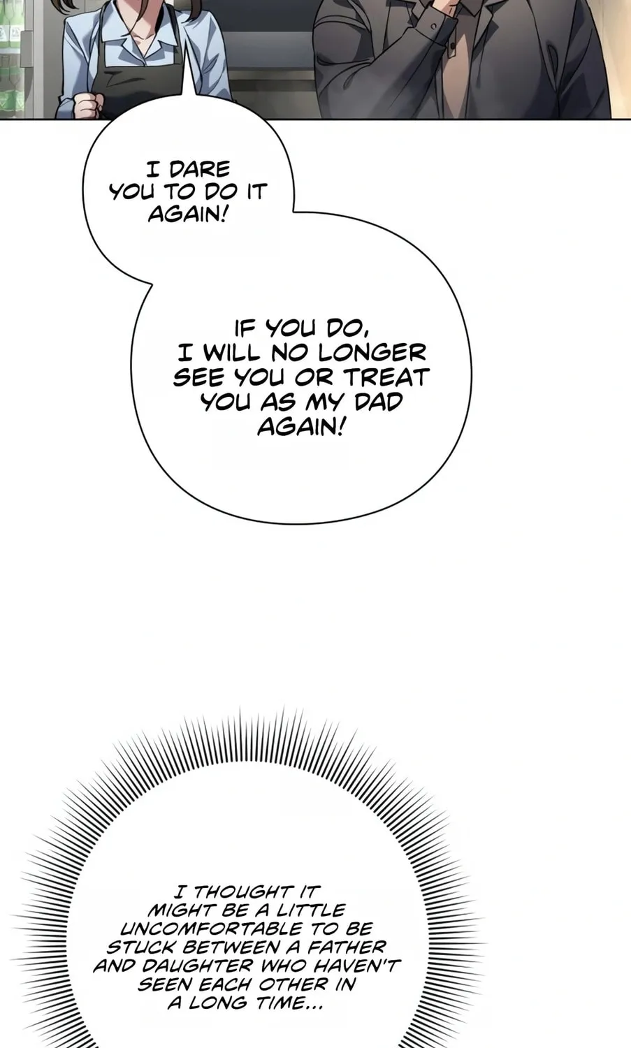 Read Artifact Reading Appraiser chapter 19 image 24 on Lezhin