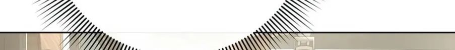Read Artifact Reading Appraiser chapter 19 image 25 on Lezhin
