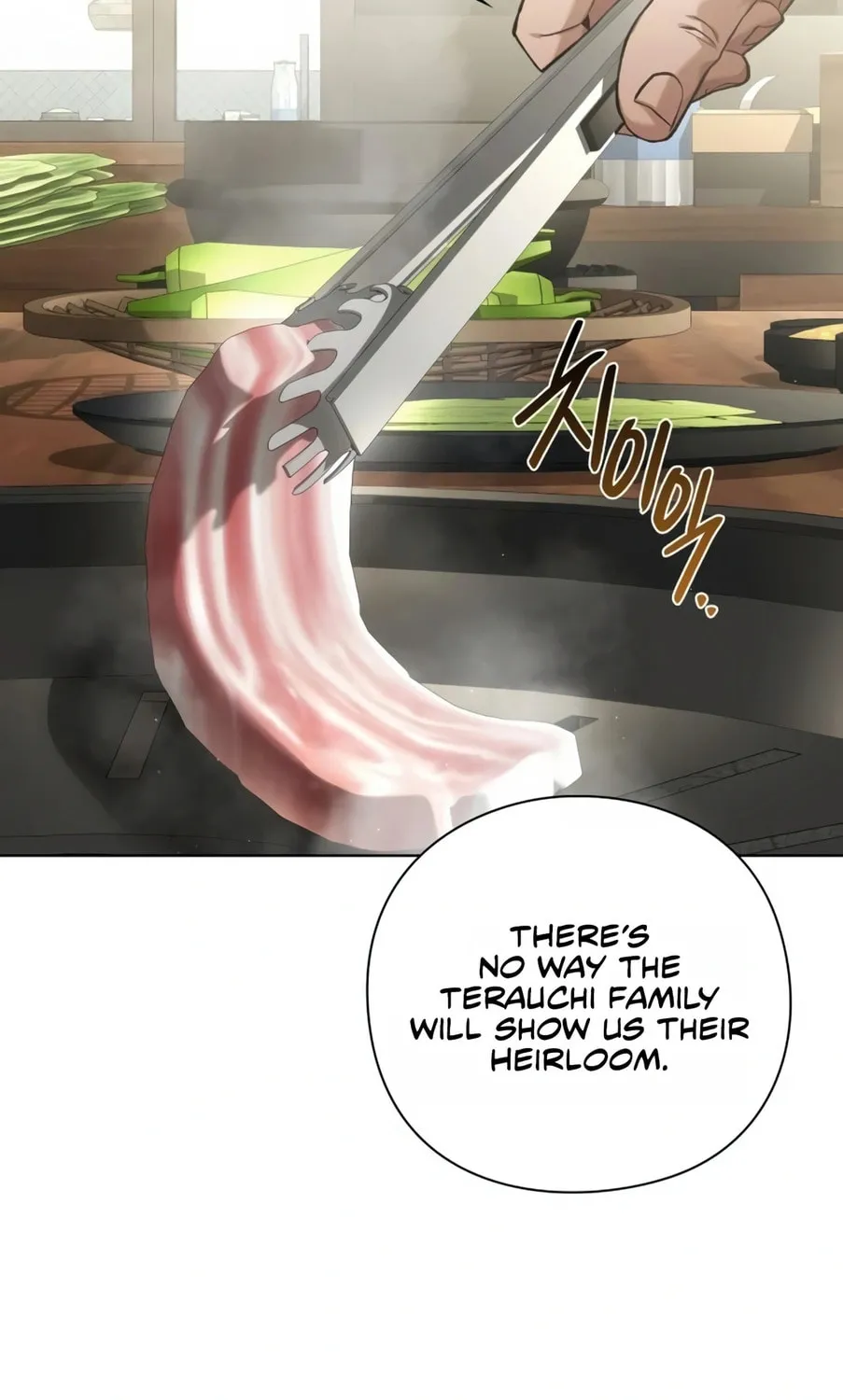 Read Artifact Reading Appraiser chapter 19 image 30 on Lezhin