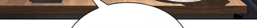 Read Artifact Reading Appraiser chapter 19 image 33 on Lezhin