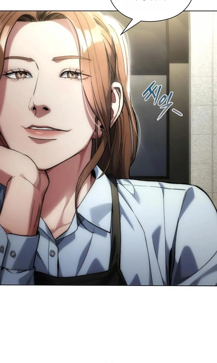 Read Artifact Reading Appraiser chapter 19 image 40 on Lezhin