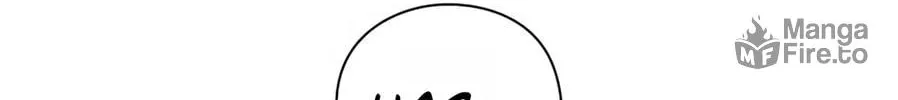 Read Artifact Reading Appraiser chapter 19 image 41 on Lezhin