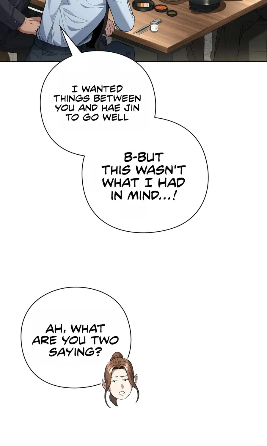 Read Artifact Reading Appraiser chapter 19 image 44 on Lezhin