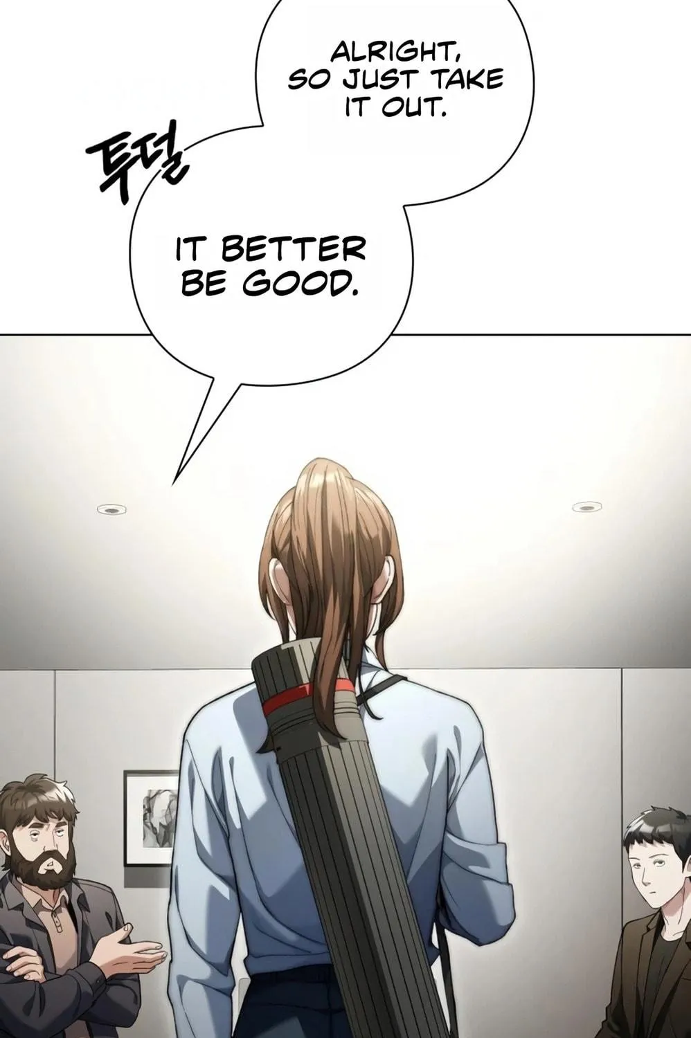 Read Artifact Reading Appraiser chapter 19 image 64 on Lezhin