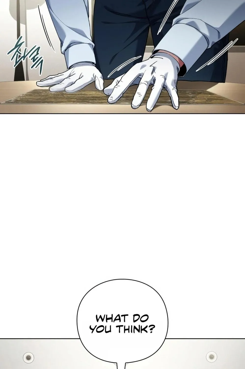 Read Artifact Reading Appraiser chapter 19 image 70 on Lezhin