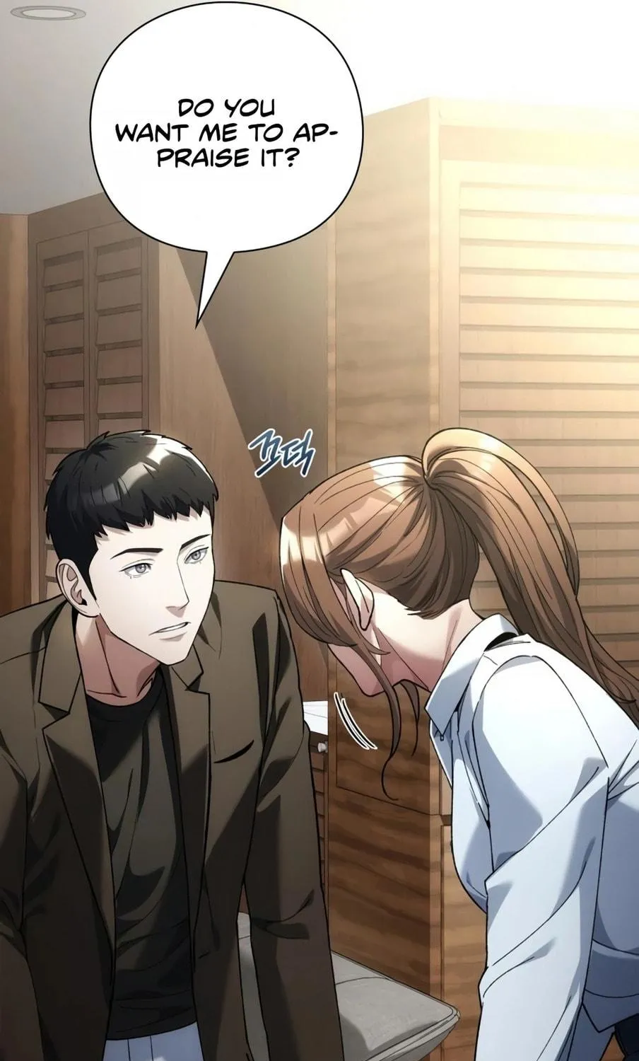 Read Artifact Reading Appraiser chapter 19 image 76 on Lezhin