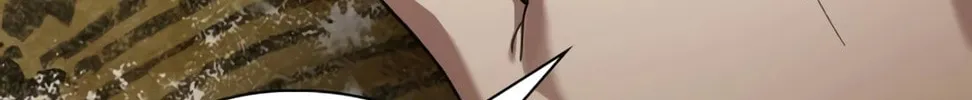 Read Artifact Reading Appraiser chapter 19 image 93 on Lezhin
