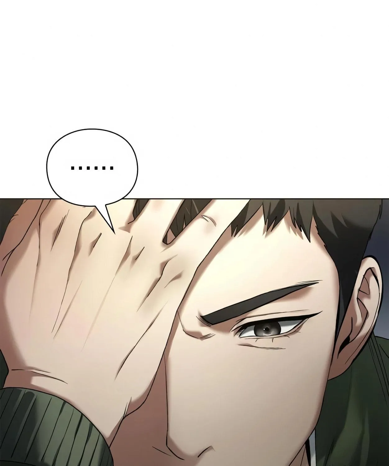 Read Artifact Reading Appraiser chapter 2 image 10 on Lezhin