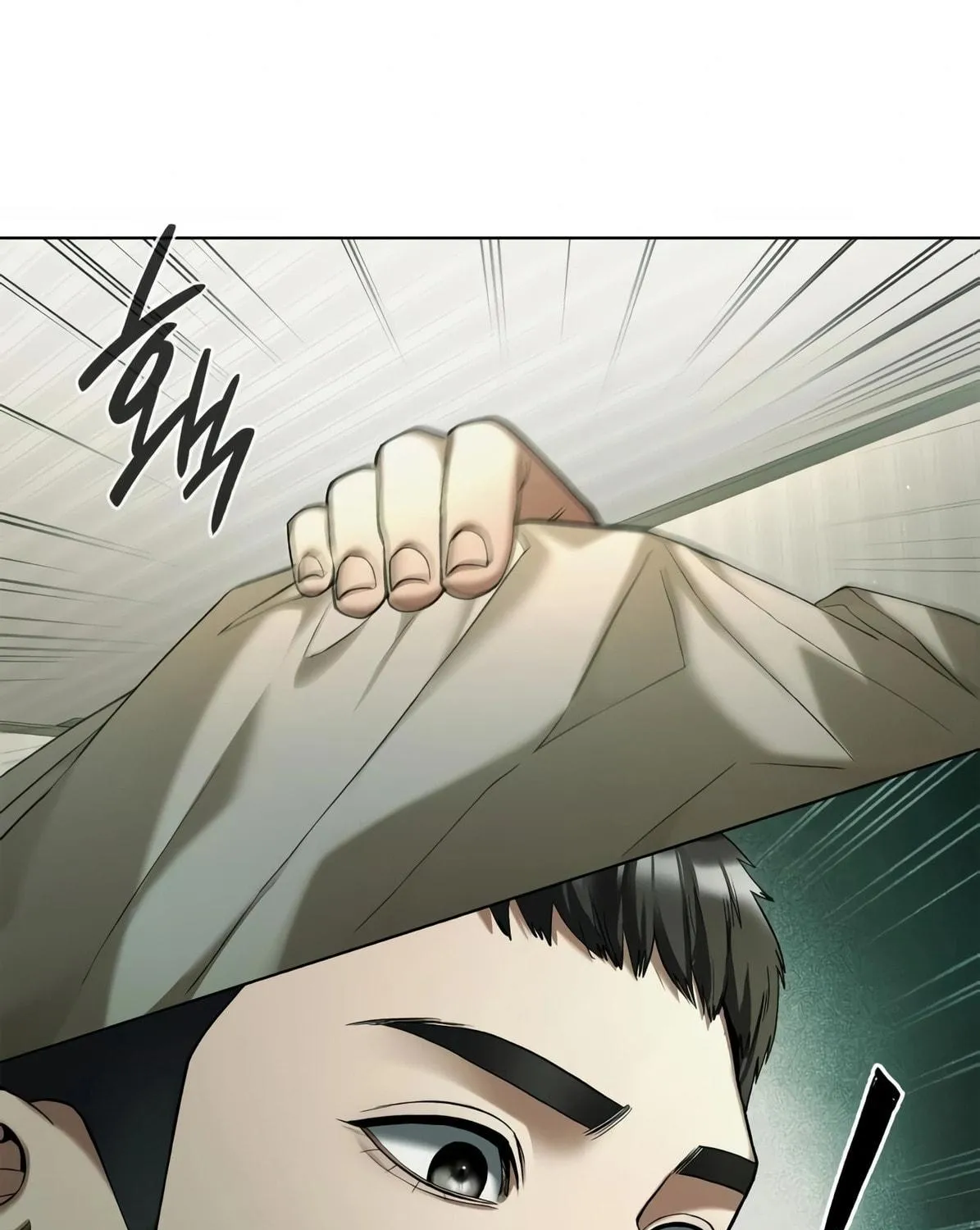 Read Artifact Reading Appraiser chapter 2 image 108 on Lezhin