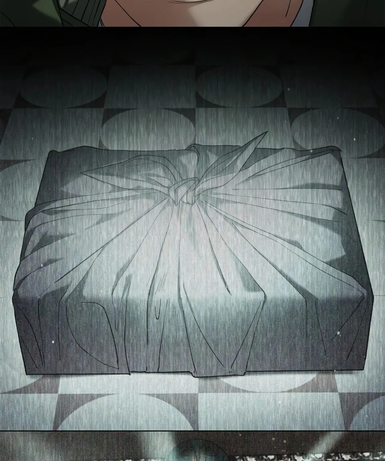 Read Artifact Reading Appraiser chapter 2 image 12 on Lezhin