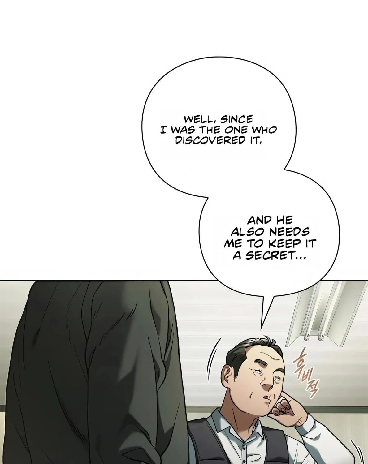 Read Artifact Reading Appraiser chapter 2 image 130 on Lezhin