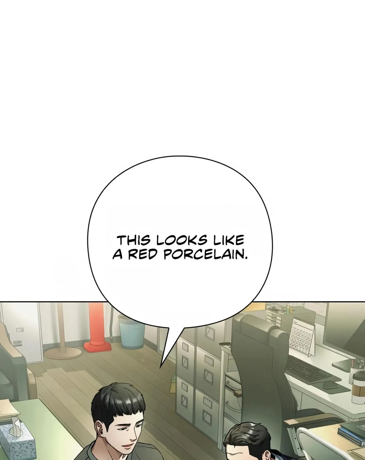 Read Artifact Reading Appraiser chapter 2 image 138 on Lezhin