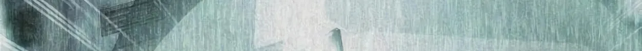 Read Artifact Reading Appraiser chapter 2 image 15 on Lezhin
