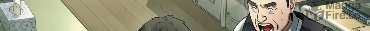 Read Artifact Reading Appraiser chapter 2 image 155 on Lezhin