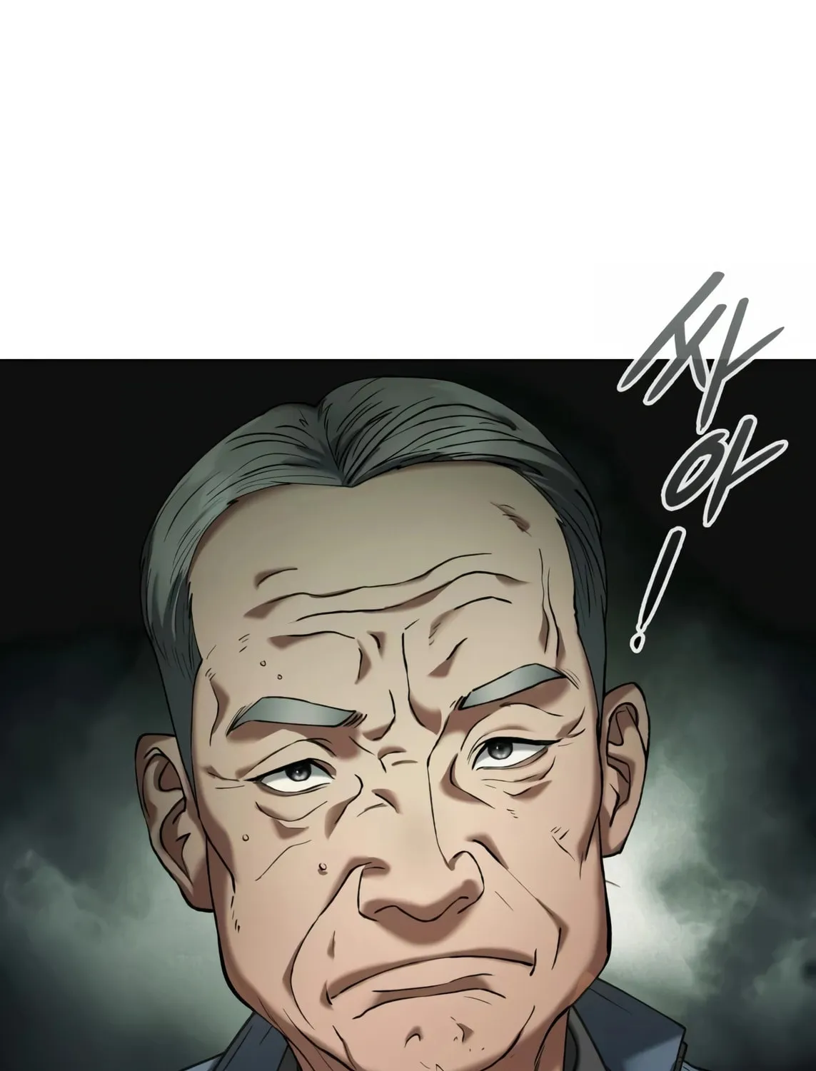 Read Artifact Reading Appraiser chapter 2 image 174 on Lezhin
