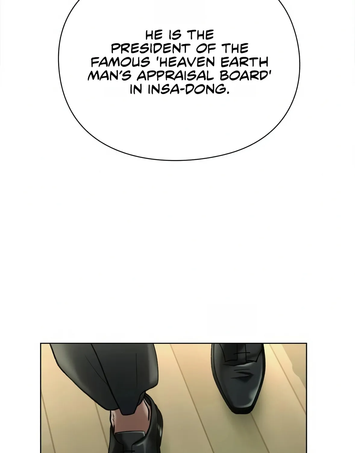 Read Artifact Reading Appraiser chapter 2 image 192 on Lezhin