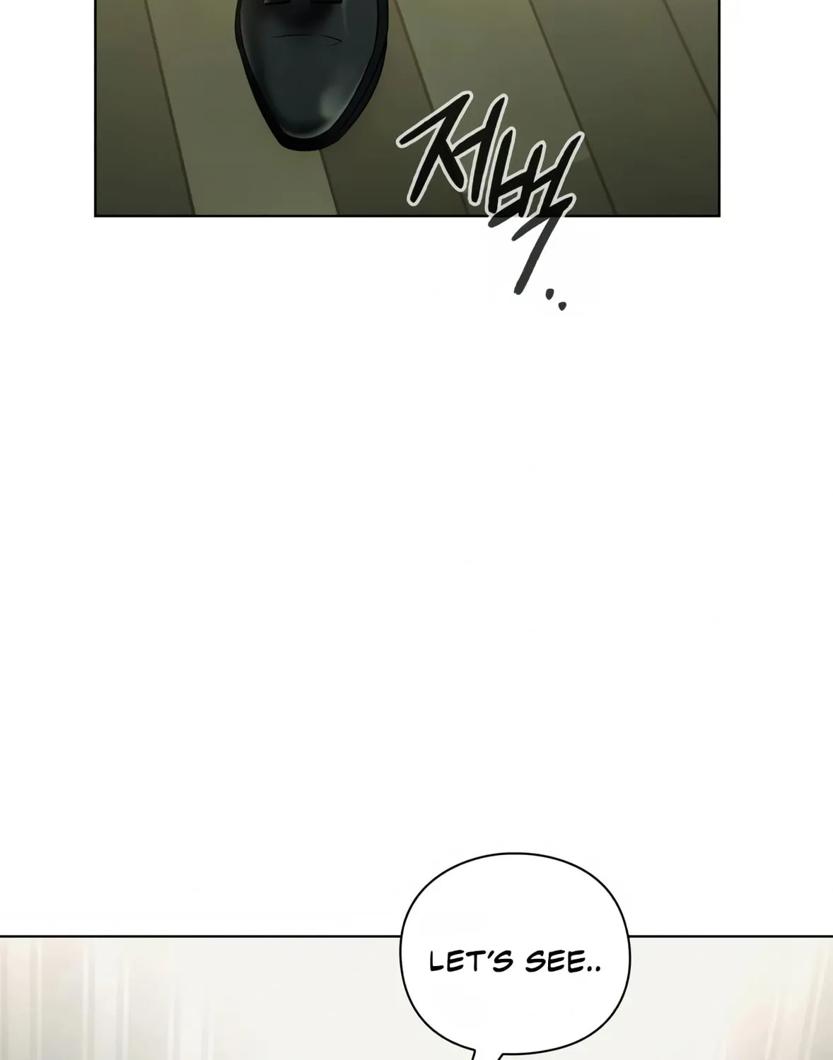 Read Artifact Reading Appraiser chapter 2 image 194 on Lezhin