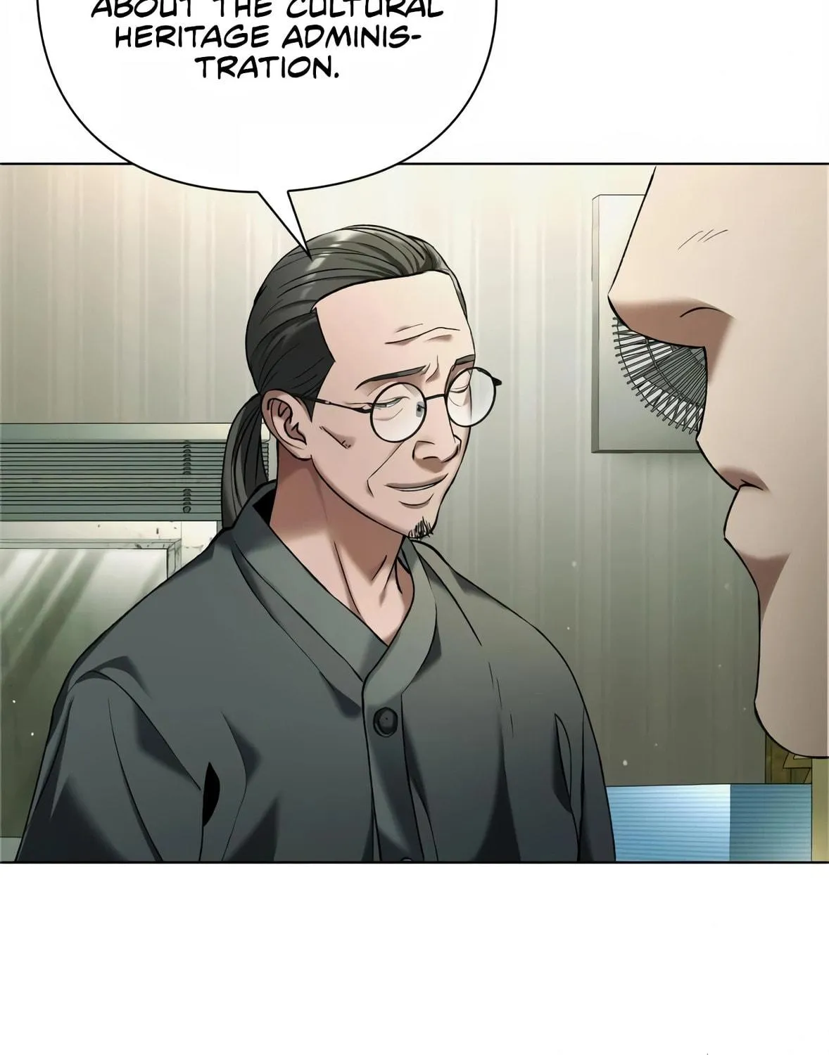 Read Artifact Reading Appraiser chapter 2 image 202 on Lezhin