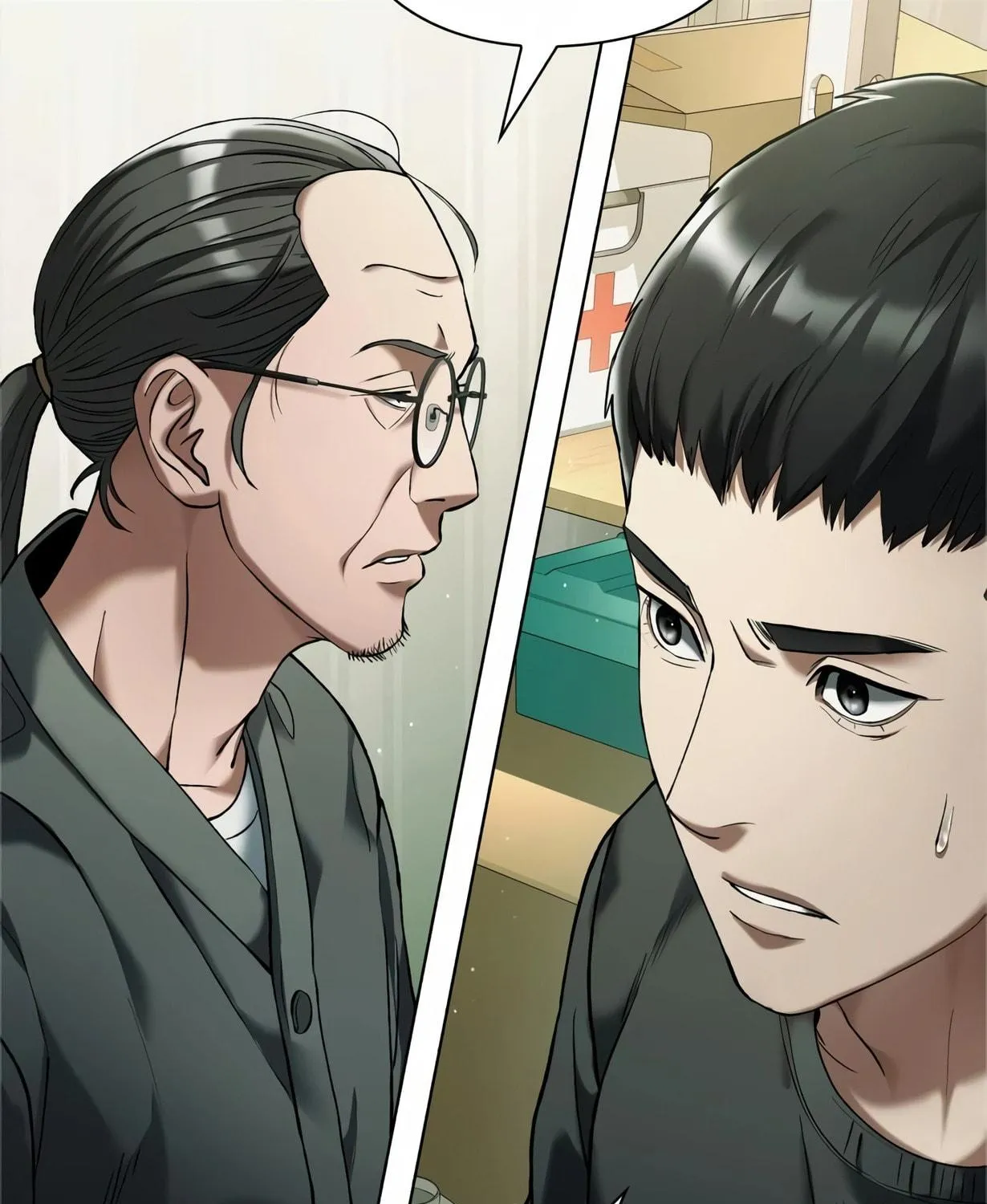 Read Artifact Reading Appraiser chapter 2 image 228 on Lezhin