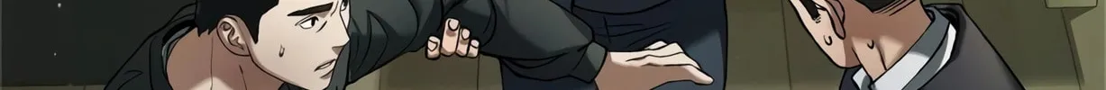 Read Artifact Reading Appraiser chapter 2 image 243 on Lezhin