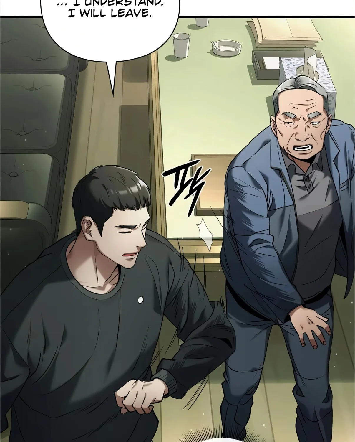 Read Artifact Reading Appraiser chapter 2 image 254 on Lezhin