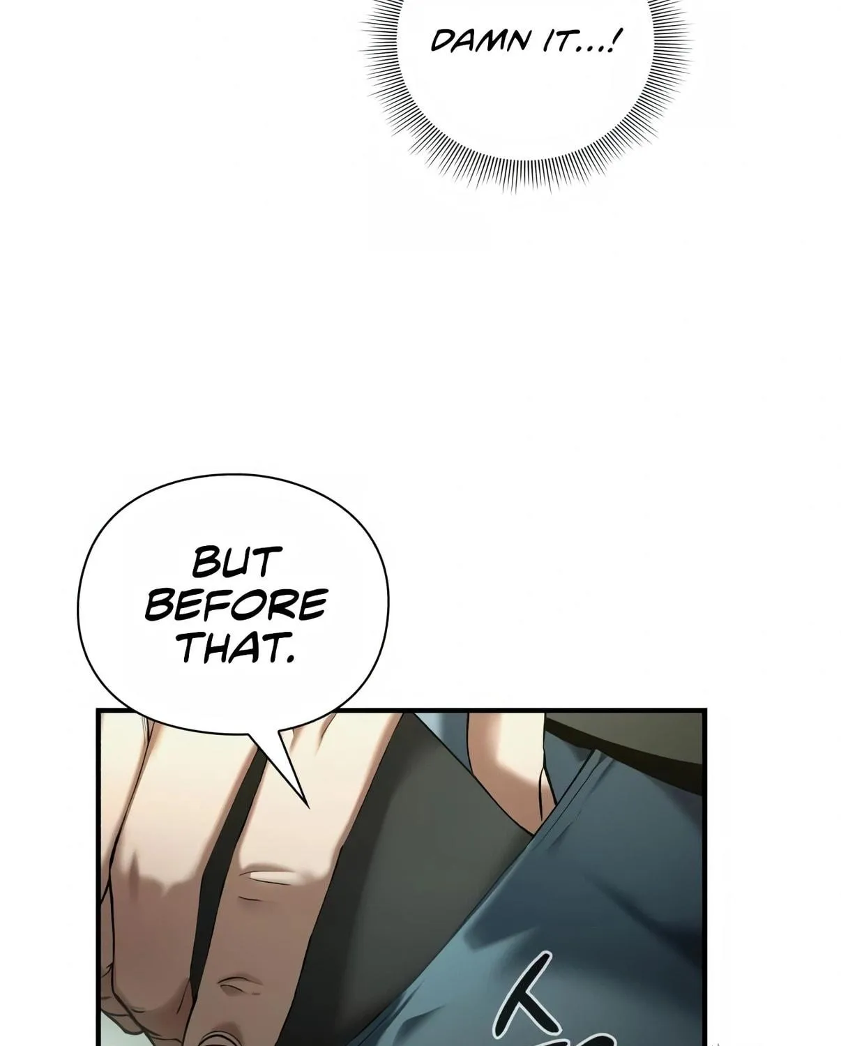Read Artifact Reading Appraiser chapter 2 image 256 on Lezhin