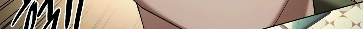 Read Artifact Reading Appraiser chapter 2 image 3 on Lezhin