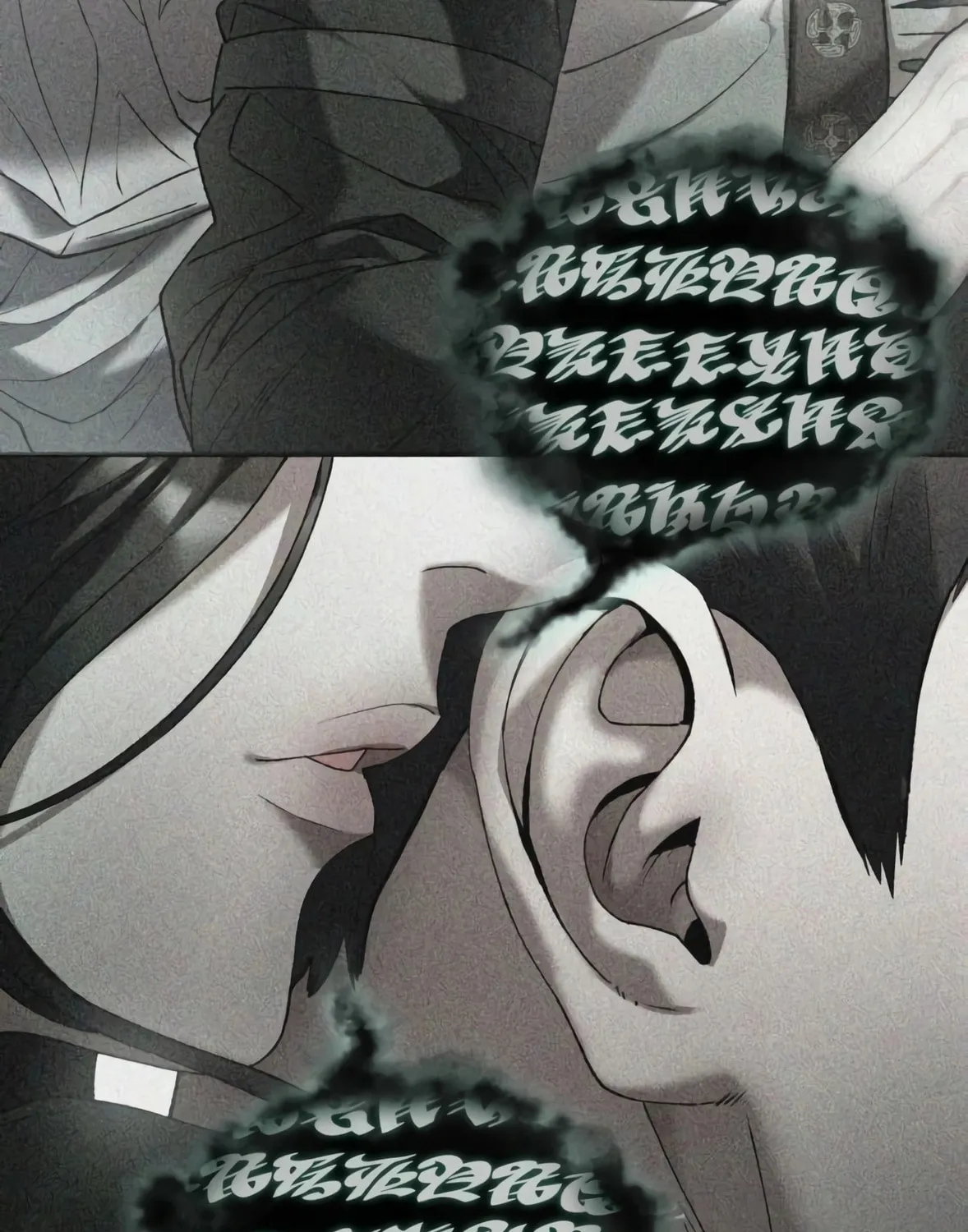 Read Artifact Reading Appraiser chapter 2 image 30 on Lezhin