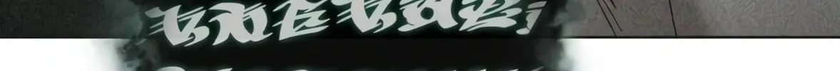 Read Artifact Reading Appraiser chapter 2 image 31 on Lezhin