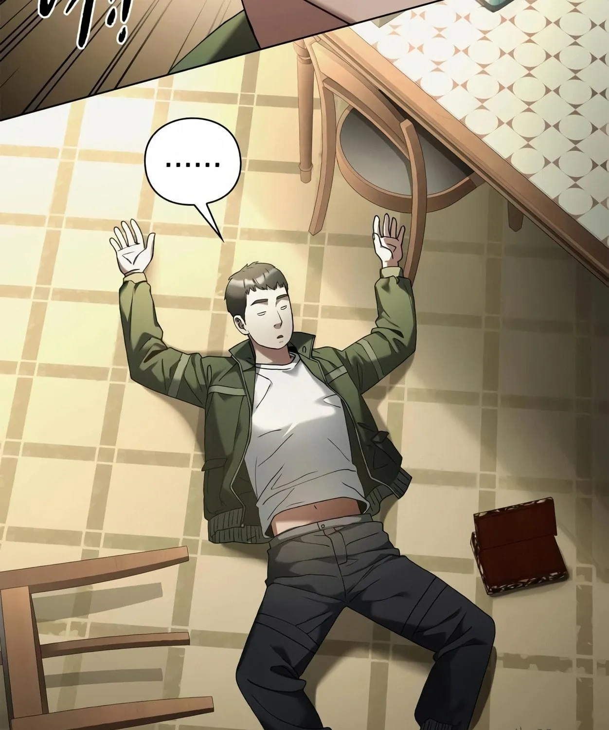 Read Artifact Reading Appraiser chapter 2 image 4 on Lezhin