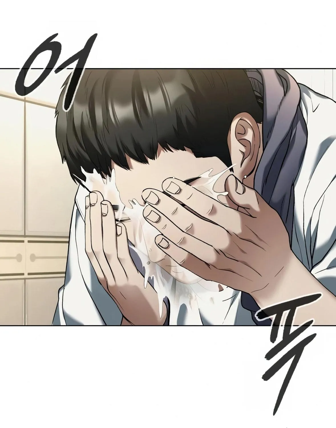 Read Artifact Reading Appraiser chapter 2 image 58 on Lezhin