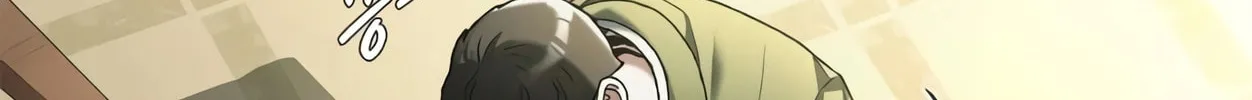 Read Artifact Reading Appraiser chapter 2 image 7 on Lezhin